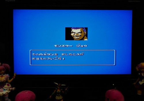 f:id:hamuponkichi:20190330223054j:plain f:id:hamuponkichi:20190330223054j:plain