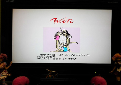 f:id:hamuponkichi:20190330223548j:plain f:id:hamuponkichi:20190330223548j:plain