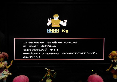 f:id:hamuponkichi:20190330232108j:plain f:id:hamuponkichi:20190330232108j:plain