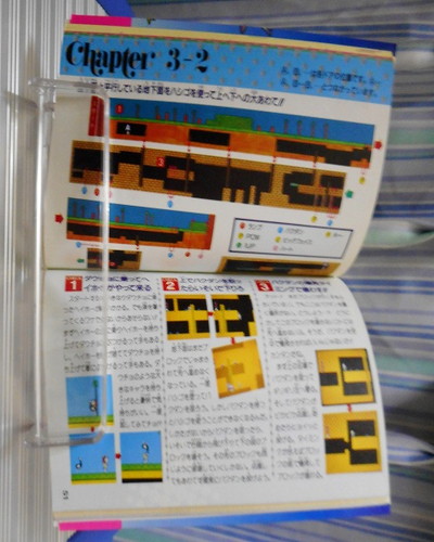 f:id:hamuponkichi:20190330233218j:plain f:id:hamuponkichi:20190330233218j:plain