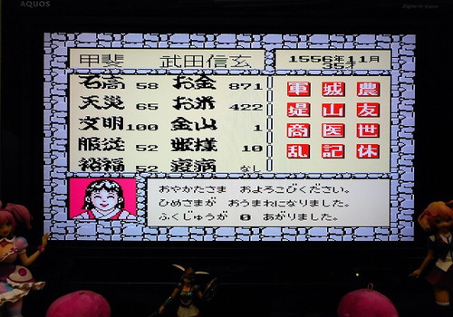 f:id:hamuponkichi:20190330233602j:plain f:id:hamuponkichi:20190330233602j:plain