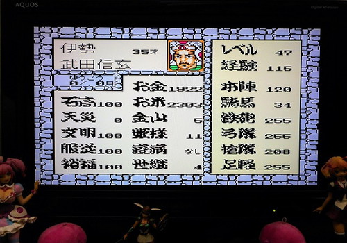 f:id:hamuponkichi:20190330233624j:plain f:id:hamuponkichi:20190330233624j:plain