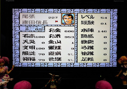 f:id:hamuponkichi:20190330233626j:plain f:id:hamuponkichi:20190330233626j:plain