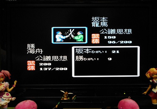 f:id:hamuponkichi:20190330235901j:plain f:id:hamuponkichi:20190330235901j:plain