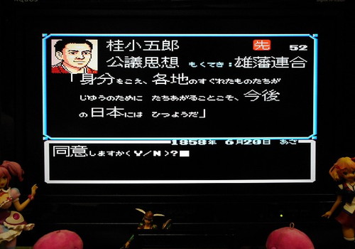 f:id:hamuponkichi:20190330235910j:plain f:id:hamuponkichi:20190330235910j:plain