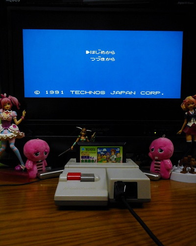 ダウンタウンスペシャル くにおくんの時代劇だよ全員集合 どれみふぁみこん W ぽんきちの秘密基地 ダウンタウンスペシャル くにおくんの時代劇だよ全員集合 どれみふぁみこん W ぽんきちの秘密基地