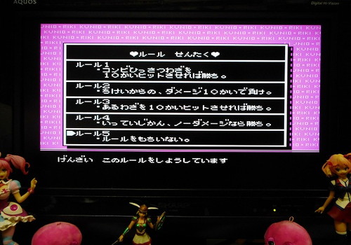 f:id:hamuponkichi:20190331011910j:plain f:id:hamuponkichi:20190331011910j:plain