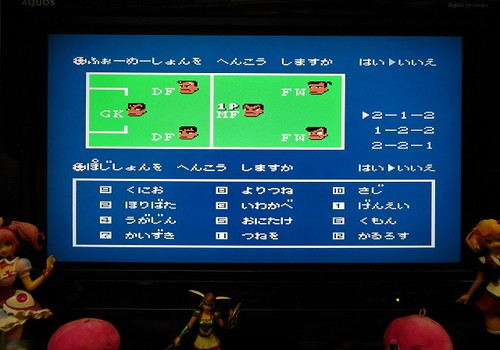 f:id:hamuponkichi:20190331012157j:plain f:id:hamuponkichi:20190331012157j:plain
