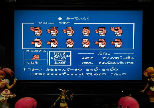 f:id:hamuponkichi:20190331012159j:plain f:id:hamuponkichi:20190331012159j:plain