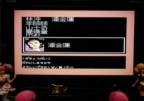 f:id:hamuponkichi:20190331012908j:plain f:id:hamuponkichi:20190331012908j:plain