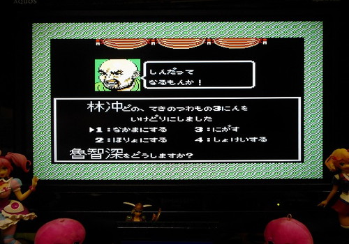 f:id:hamuponkichi:20190331012910j:plain f:id:hamuponkichi:20190331012910j:plain