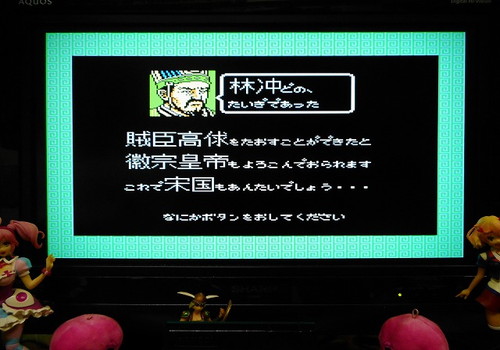 f:id:hamuponkichi:20190331012919j:plain f:id:hamuponkichi:20190331012919j:plain