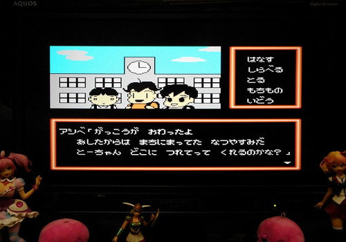 f:id:hamuponkichi:20190331013556j:plain f:id:hamuponkichi:20190331013556j:plain
