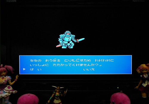 f:id:hamuponkichi:20190331014029j:plain f:id:hamuponkichi:20190331014029j:plain