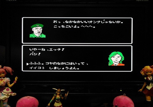 f:id:hamuponkichi:20190331014249j:plain f:id:hamuponkichi:20190331014249j:plain