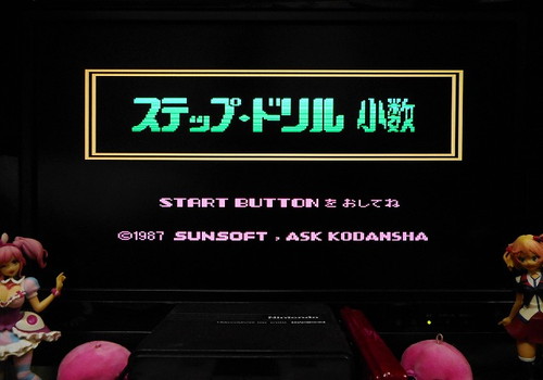 f:id:hamuponkichi:20190331022609j:plain f:id:hamuponkichi:20190331022609j:plain