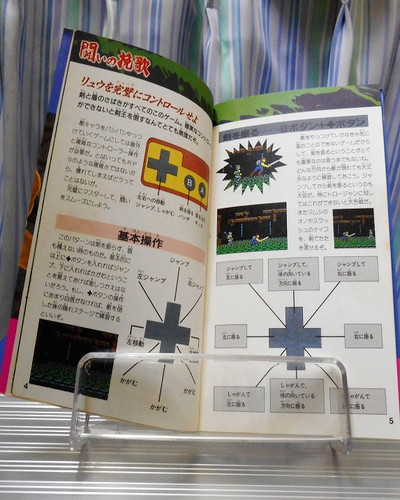 f:id:hamuponkichi:20190331154849j:plain f:id:hamuponkichi:20190331154849j:plain