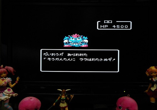 f:id:hamuponkichi:20190331174054j:plain f:id:hamuponkichi:20190331174054j:plain