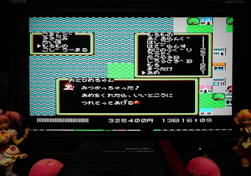 f:id:hamuponkichi:20190331175029j:plain f:id:hamuponkichi:20190331175029j:plain