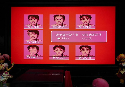 f:id:hamuponkichi:20190331205207j:plain f:id:hamuponkichi:20190331205207j:plain