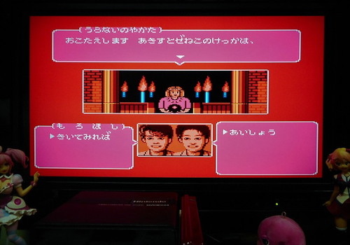 f:id:hamuponkichi:20190331205230j:plain f:id:hamuponkichi:20190331205230j:plain