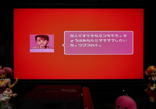 f:id:hamuponkichi:20190331205253j:plain f:id:hamuponkichi:20190331205253j:plain