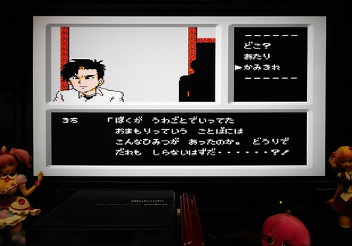 f:id:hamuponkichi:20190331205600j:plain f:id:hamuponkichi:20190331205600j:plain