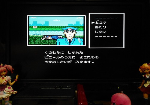 f:id:hamuponkichi:20190331210055j:plain f:id:hamuponkichi:20190331210055j:plain