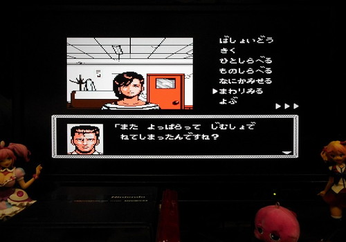 f:id:hamuponkichi:20190331211420j:plain f:id:hamuponkichi:20190331211420j:plain
