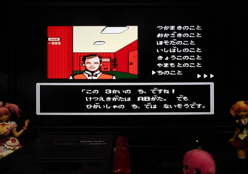 f:id:hamuponkichi:20190331211435j:plain f:id:hamuponkichi:20190331211435j:plain