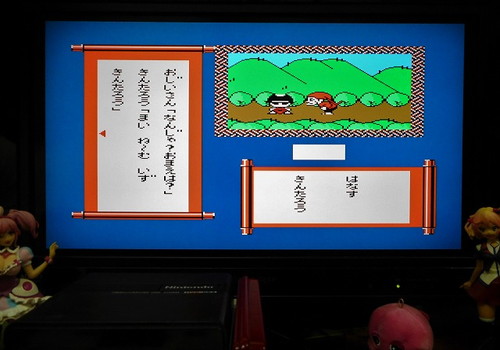 f:id:hamuponkichi:20190331213439j:plain f:id:hamuponkichi:20190331213439j:plain