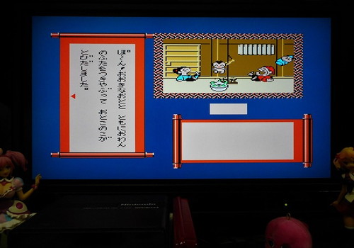 f:id:hamuponkichi:20190331213441j:plain f:id:hamuponkichi:20190331213441j:plain
