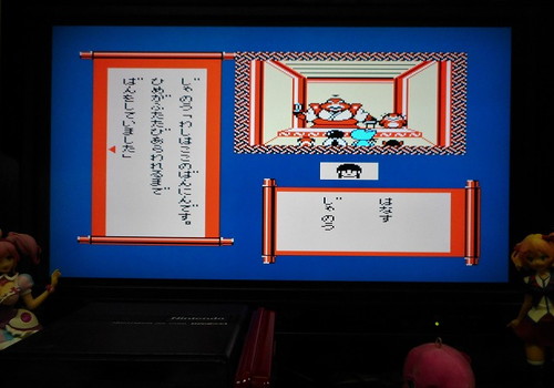 f:id:hamuponkichi:20190331213631j:plain f:id:hamuponkichi:20190331213631j:plain