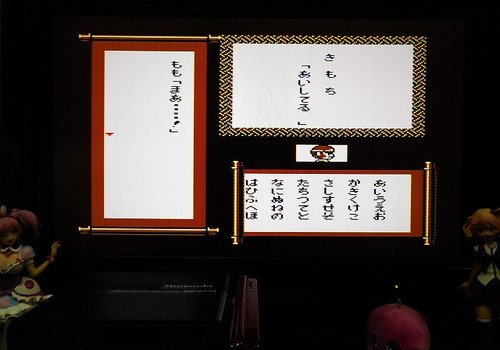 f:id:hamuponkichi:20190331214356j:plain f:id:hamuponkichi:20190331214356j:plain