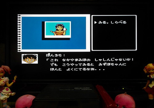 f:id:hamuponkichi:20190407150322j:plain f:id:hamuponkichi:20190407150322j:plain