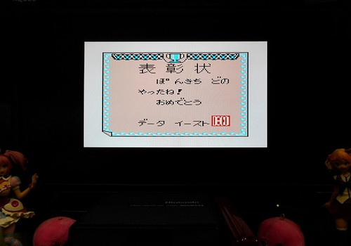 f:id:hamuponkichi:20190413180644j:plain f:id:hamuponkichi:20190413180644j:plain