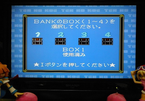 f:id:hamuponkichi:20190430162313j:plain f:id:hamuponkichi:20190430162313j:plain