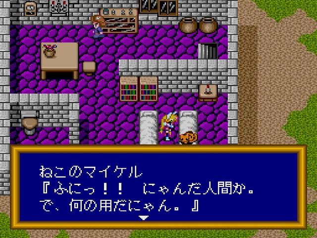 f:id:hamuponkichi:20190512100401j:plain f:id:hamuponkichi:20190512100401j:plain
