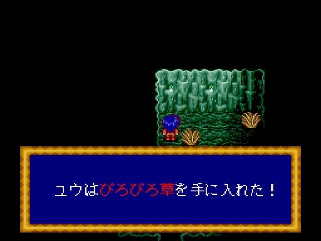 f:id:hamuponkichi:20190611162826j:plain f:id:hamuponkichi:20190611162826j:plain