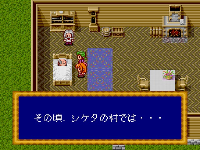 f:id:hamuponkichi:20190611162832j:plain f:id:hamuponkichi:20190611162832j:plain