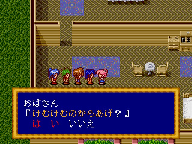 f:id:hamuponkichi:20190620164315j:plain f:id:hamuponkichi:20190620164315j:plain