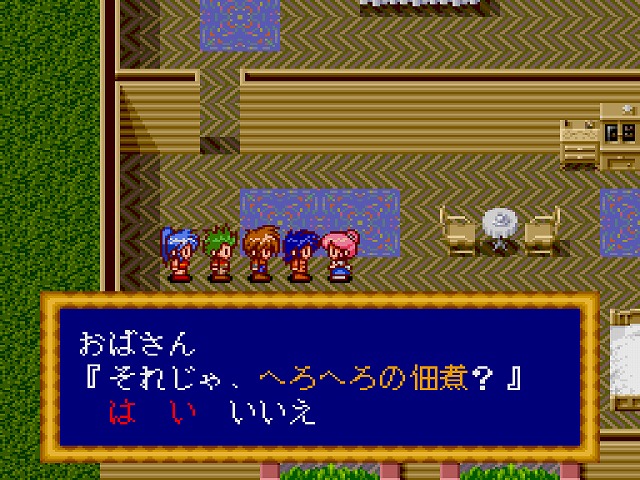f:id:hamuponkichi:20190620164317j:plain f:id:hamuponkichi:20190620164317j:plain