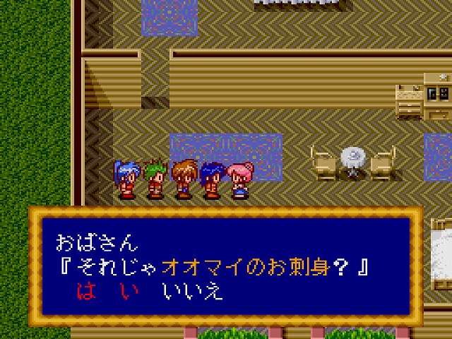 f:id:hamuponkichi:20190620164324j:plain f:id:hamuponkichi:20190620164324j:plain