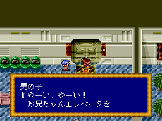 f:id:hamuponkichi:20190626175223j:plain f:id:hamuponkichi:20190626175223j:plain