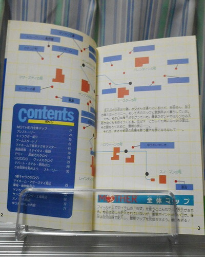 f:id:hamuponkichi:20190713134516j:plain f:id:hamuponkichi:20190713134516j:plain