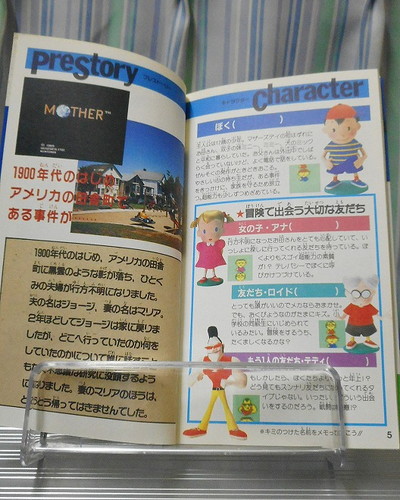 f:id:hamuponkichi:20190713134523j:plain f:id:hamuponkichi:20190713134523j:plain