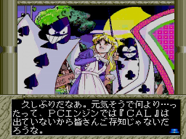 f:id:hamuponkichi:20190716190630j:plain f:id:hamuponkichi:20190716190630j:plain