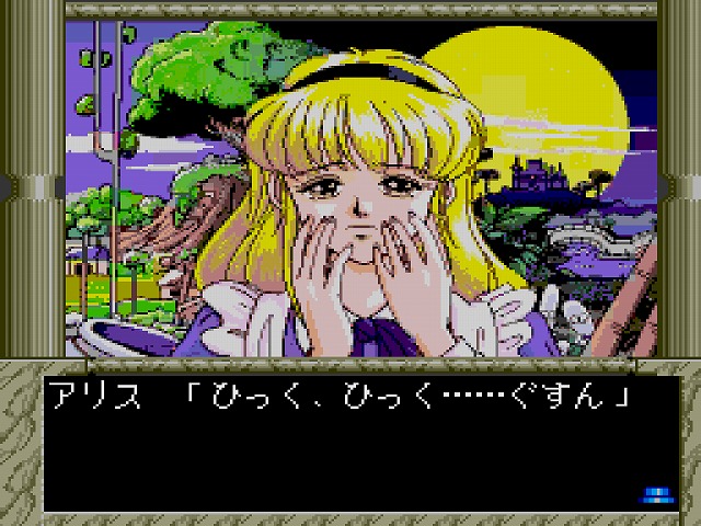 f:id:hamuponkichi:20190716190635j:plain f:id:hamuponkichi:20190716190635j:plain
