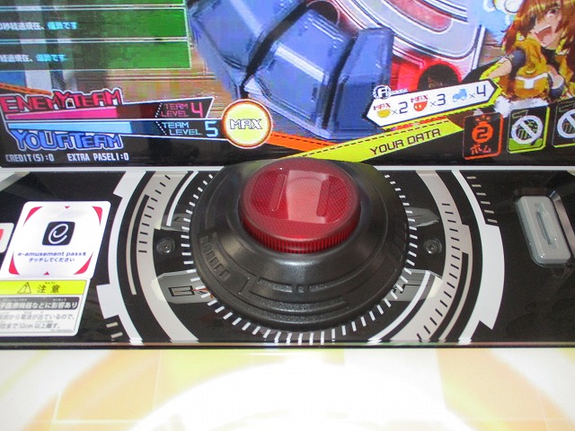 f:id:hamuponkichi:20190720184458j:plain f:id:hamuponkichi:20190720184458j:plain