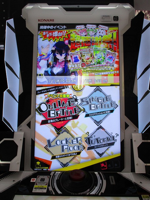 f:id:hamuponkichi:20190720184512j:plain f:id:hamuponkichi:20190720184512j:plain